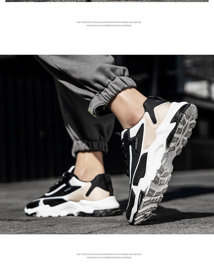 Men's Breathable Sneaker Shoes - Merchantsy 