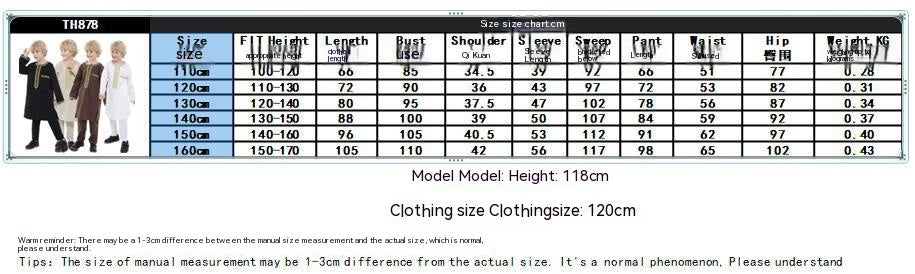 Middle East Teen Boy Embroidered Robe Suit - Merchantsy 